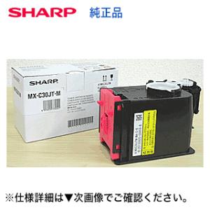 リコー（RICOH） imagio MP C6003 シアン 純正トナー (60-0243