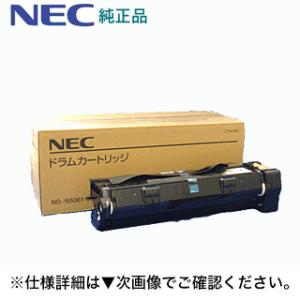 沖データ 【当店在庫品・スピード出荷OK！】OKIデータ FUS-C4K 定着器