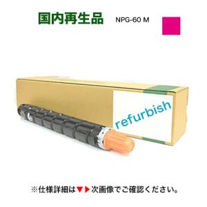 シャープ MX-613HB トナー回収容器 （廃棄トナーボックス）純正品