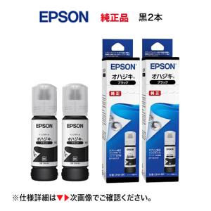 エプソン（EPSON） LPB3TCU22 定着ユニット 純正品・新品 【廃盤製品