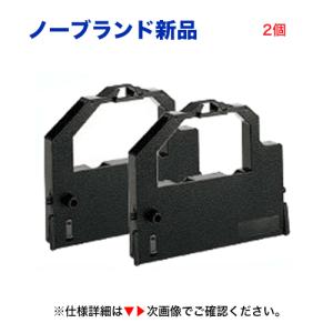 コニカミノルタ（KONICA MINOLTA） WX-103 廃棄トナーボックス 純正品