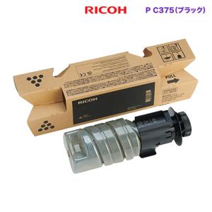 imagePROGRAF キヤノン PFI-320 MBK 大容量マットブラック 純正インク