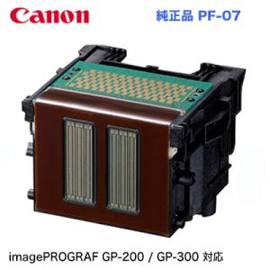 リコー（RICOH） MP Pトナー 3554 ブラック 純正品・新品 60-0305