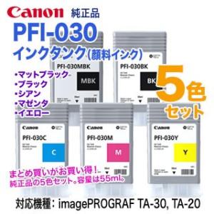 ムラテック DK 0780 (A-JP) ドラムユニット 純正品 新品（モノクロ複合
