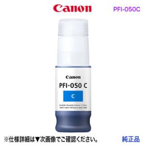 imageRUNNER Canon NPG-72 ブラック 純正品 キャノン トナー 新品