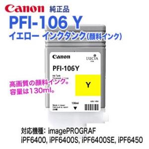 京セラドキュメントソリューションズ 京セラ コピー機用トナー CS-430