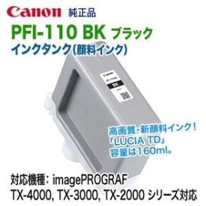 コニカミノルタ（KONICA MINOLTA） 【そのままセットOK！】コニカ