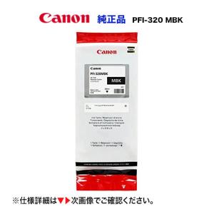 ムラテック DK 0780 (A-JP) ドラムユニット 純正品 新品（モノクロ複合