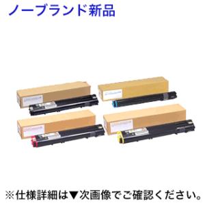 キヤノン（Canon） NPG-71 ブラック 純正トナー（ カラー複合機 iR-ADV