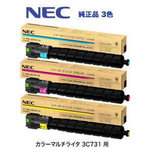 京セラドキュメントソリューションズ 京セラ TK-5381K ブラック トナー