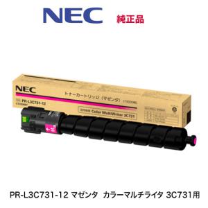 京セラドキュメントソリューションズ KYOCERA／京セラ TK-8446K