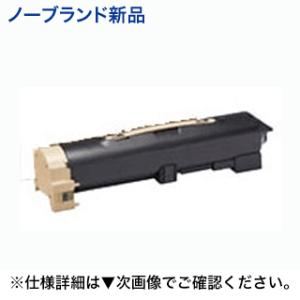NEC PR-L4700-12 トナーカートリッジ 純正品・新品(ページ NEC PR-L4700-12 トナーカートリッジ 純正品・新品(ページ