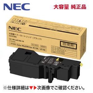 Canon製複合機用トナー　NPG-71 キヤノン Canon NPG-71 シアン 純正品 | キヤノン,NPG-71 | TONER・OFF