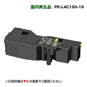 沖データ 【当店在庫品・スピード出荷OK！】OKIデータ FUS-C4K 定着器