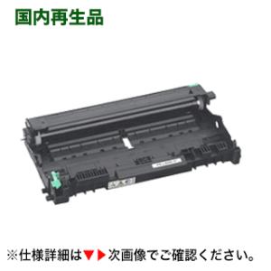 京セラドキュメントソリューションズ 京セラ TK-7136 純正トナー