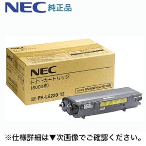 ムラテック DK 0780 (A-JP) ドラムユニット 純正品 新品（モノクロ複合