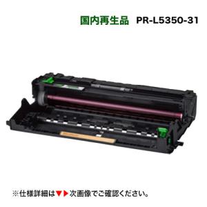 FUJIFILM 富士ゼロックス CT201617 トナーカートリッジ イエロー 送料