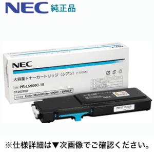 TOSHIBA（東芝） TB-FC505J 廃トナーボックス 純正品 ・アウトレット