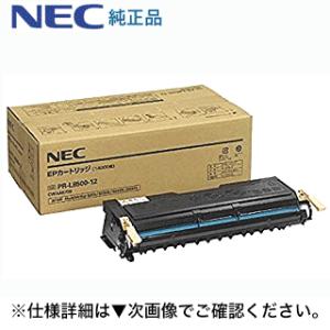 リコー（RICOH） IPSiO SPトナーカートリッジ 4200S [特大容量] 純正品