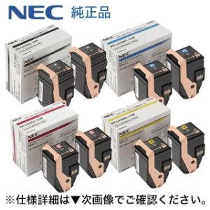 TOSHIBA（東芝） TB-FC505J 廃トナーボックス 純正品 ・アウトレット