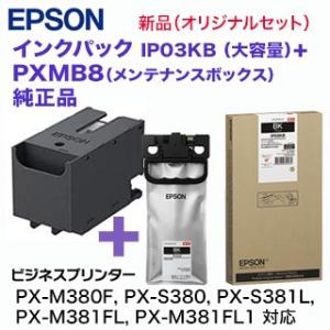 カラリオ 【6色セット】エプソン ディスクデュプリケーター用 純正