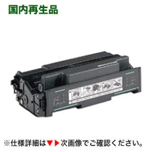 今後新型番　EPSON PP-50 / 100用 純正6色2セット12個 カラリオ 【6色セット】エプソン ディスクデュプリケーター用 純正