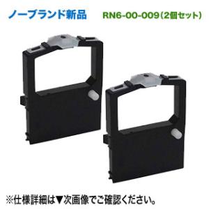 ネコポス便で 沖データ／OKIデータ 対応 RN6-00-009 インクリボン