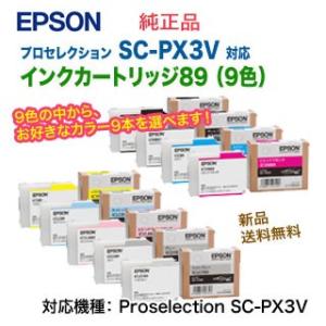 理想科学工業 【訳あり品】RISO EX ink F リソー イーエックス インク