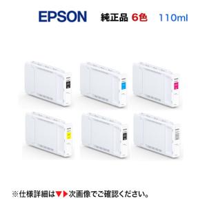 キヤノン（Canon） トナーカートリッジ075H ブラック BK（6369C003