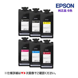 imagePROGRAF 【純正品 2個セット】 Canon／キヤノン PFI-G1 MBK