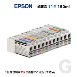 bizhub コニカミノルタ TN329K ブラック 純正トナー・新品（※TN328K を
