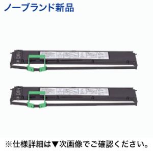 富士通（FUJITSU） LB323 トナーカートリッジ 純正品 新品 （Fujitsu