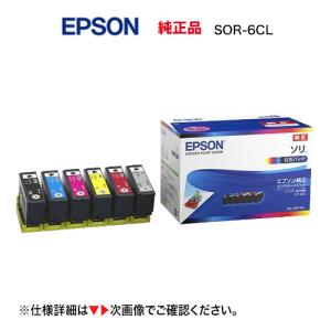 ムラテック TS 5180 (B-JP) トナーユニットB 大容量 (純正品・新品