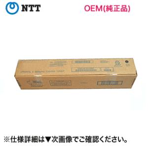 プリビオ 【純正品 4色セット】 brother／ブラザー工業 LC517XLBK、C