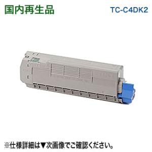 【未使用品】 NEC ドラムカートリッジ PR-L5700C-31 NEC PR-L5700C-31 ドラムカートリッジ 新品 PR-L7700C-31C_GEND.jpg?t=