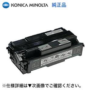 コニカミノルタ DCMC1600 純正イメージングカートリッジ 新品 (magicolor 1600W, 1650EN, 1690MF 対応) : 良品 トナー - 通販 - Yahoo!ショッピング コニカミノルタ DCMC1600 純正イメージングカートリッジ 新品 (magicolor 1600W, 1650EN, 1690MF 対応) : 良品 トナー - 通販 - Yahoo!ショッピング