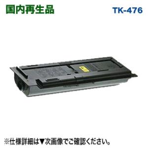 エプソン（EPSON） 【選べる9本セット】エプソン SC-PX3V用 純正品