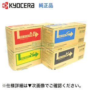 リコー（RICOH） RICOH SP ドラムユニット 6400S 512887 送料無料 純正