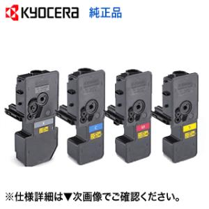 富士ゼロックス CT350988 純正・新品 ドラムカートリッジ (1本