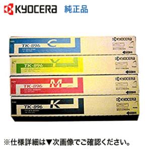 エプソン（EPSON） 【新品 6色セット】 SC27SET スターターインク