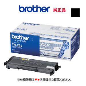 FUJI XEROX／富士ゼロックス CWAA0462 トナー回収ボトル リサイクル