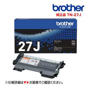 京セラドキュメントソリューションズ 京セラ TK-5381K ブラック トナー