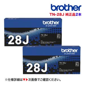 リコー（RICOH） imagio トナーキット タイプ50 ブラック 純正品