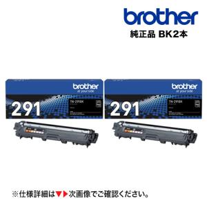 日本HP HP 955XL (黒・青・赤・黄) 純正インクカートリッジ 4色セット