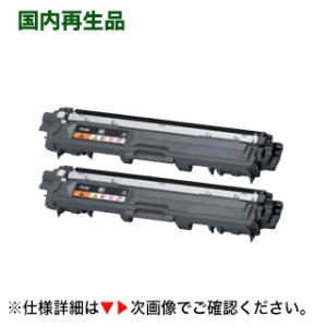 TOSHIBA（東芝） T-5070J-S 純正トナー 5000枚印字仕様 (モノクロ複合