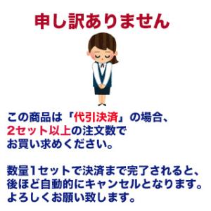 ブラザー工業 TN-29J 純正トナー (HL...の詳細画像2