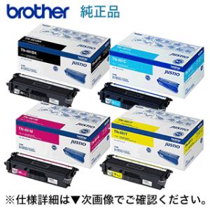 【4色セット】ブラザー工業 TN-491BK, C,M,Y （黒・青・赤・黄） 純正トナー（HL-L...