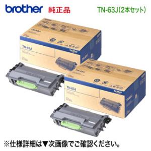 Canon NPG-71 トナーカートリッジ 6本セット キヤノン（Canon） NPG-71 ブラック 純正トナー（ カラー複合機 iR-ADV