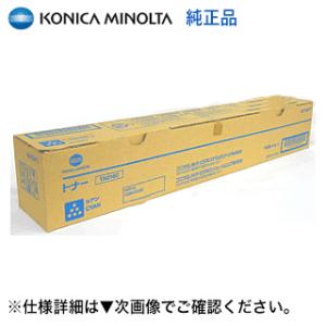 コニカミノルタ（KONICA MINOLTA） TN626K / AK ブラック 純正トナー