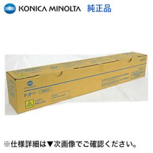 コニカミノルタ TN321Y イエロー 国内純正トナー （フルカラー複合機 bizhub C224,...